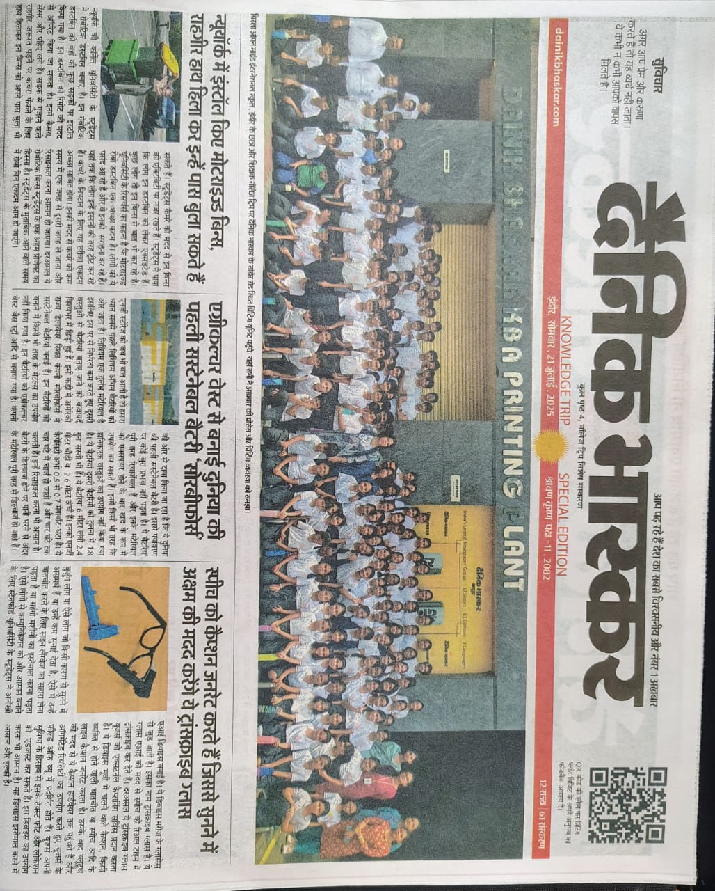 News3