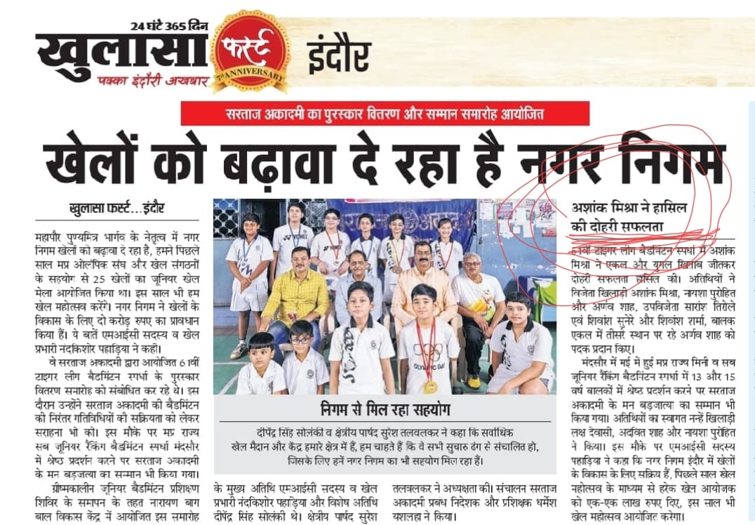 News4